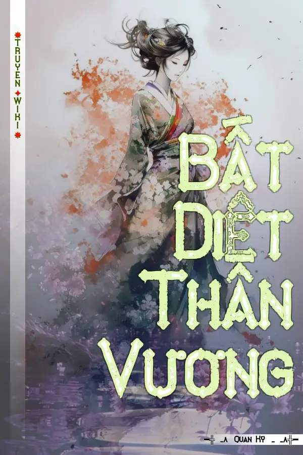 Bất Diệt Thần Vương