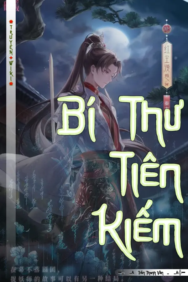 Truyện Bí Thư Tiên Kiếm