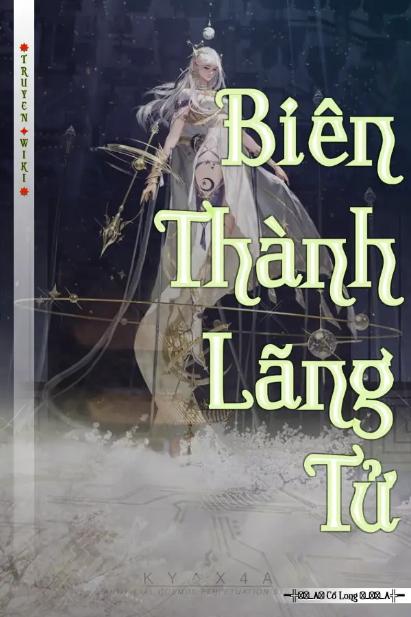 Truyện Biên Thành Lãng Tử