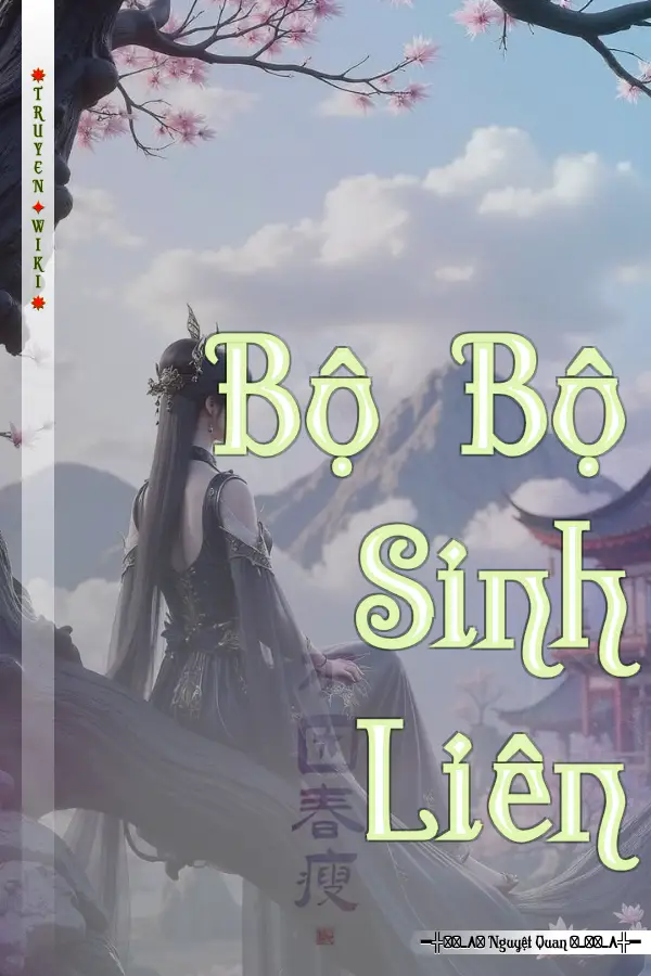 Bộ Bộ Sinh Liên