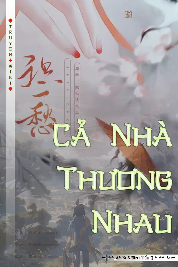 Cả Nhà Thương Nhau