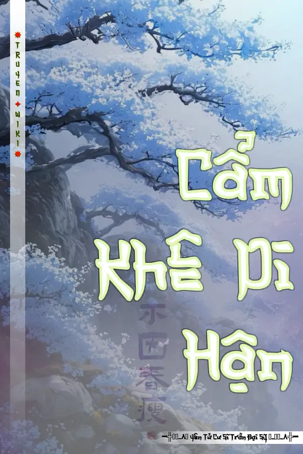 Cẩm Khê Di Hận