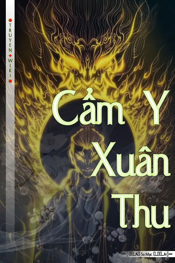 Cẩm Y Xuân Thu