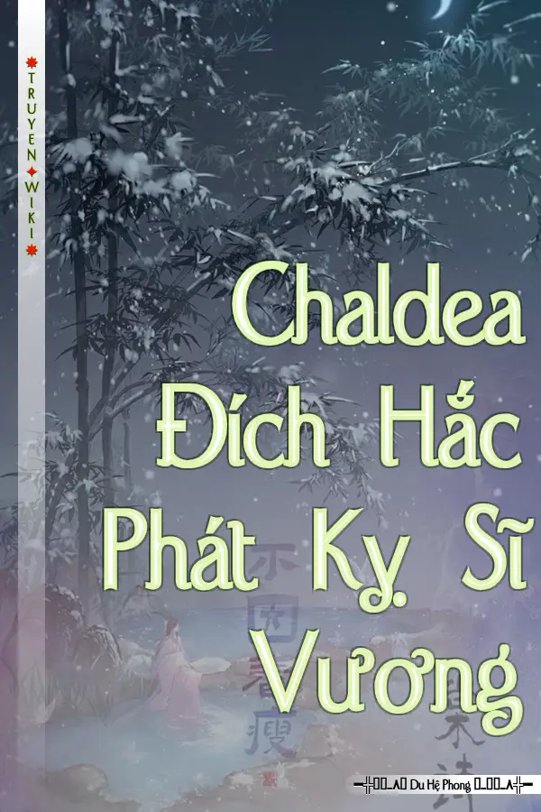 Chaldea Đích Hắc Phát Kỵ Sĩ Vương