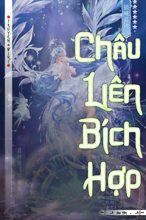 Châu Liên Bích Hợp