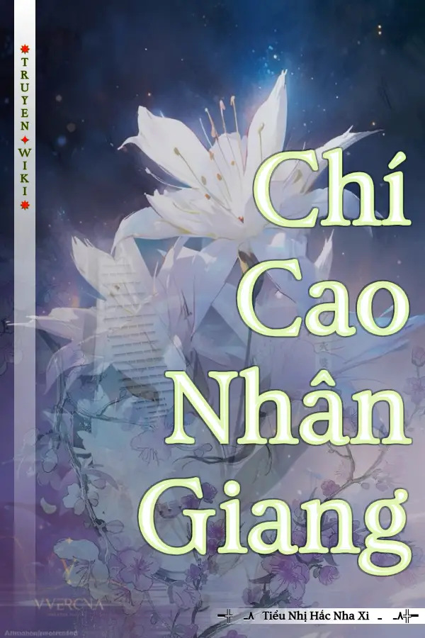 Chí Cao Nhân Giang