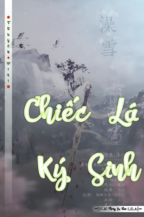 Chiếc Lá Ký Sinh