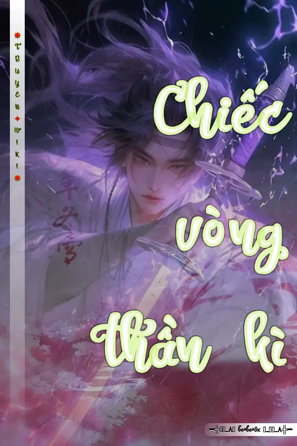 Chiếc vòng thần kì