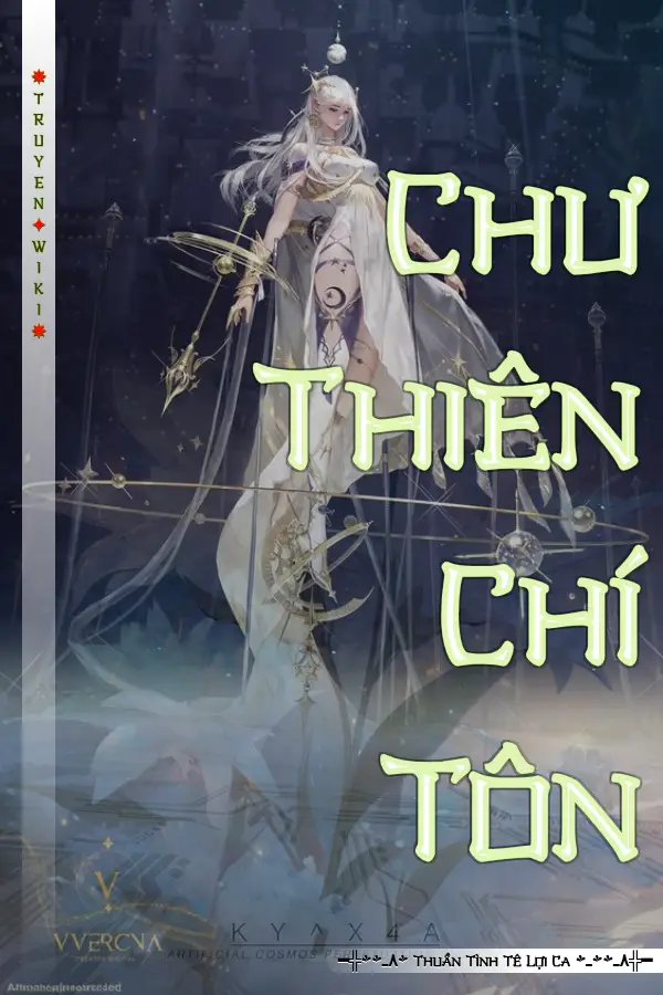 Chư Thiên Chí Tôn