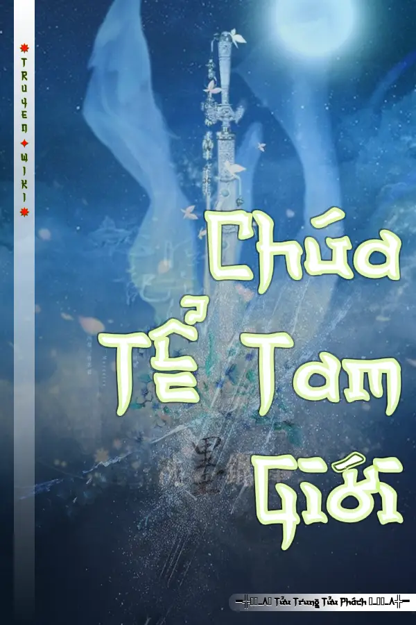 Chúa Tể Tam Giới