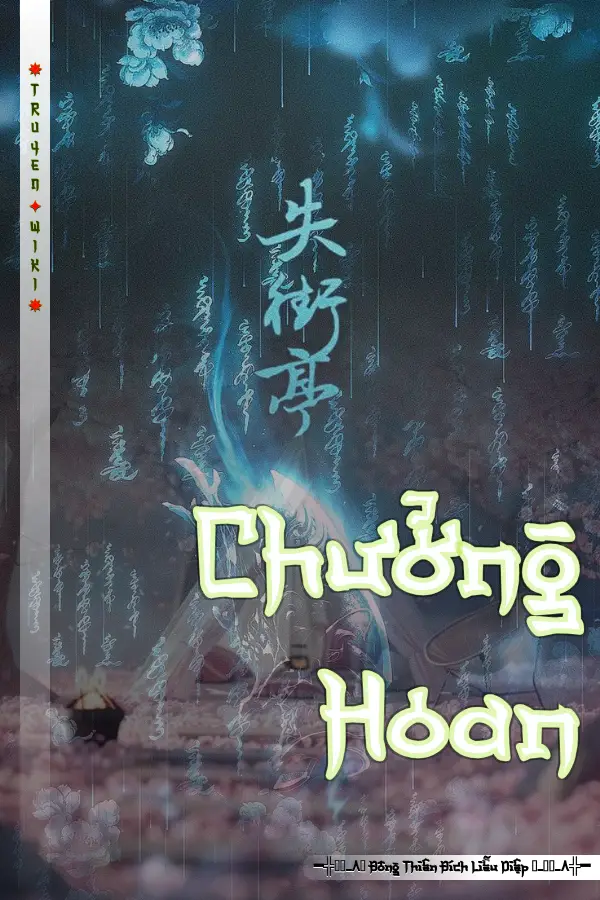 Truyện Chưởng Hoan