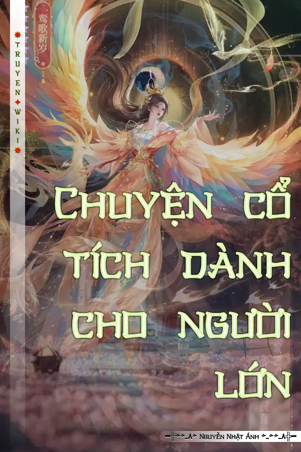 Chuyện cổ tích dành cho người lớn