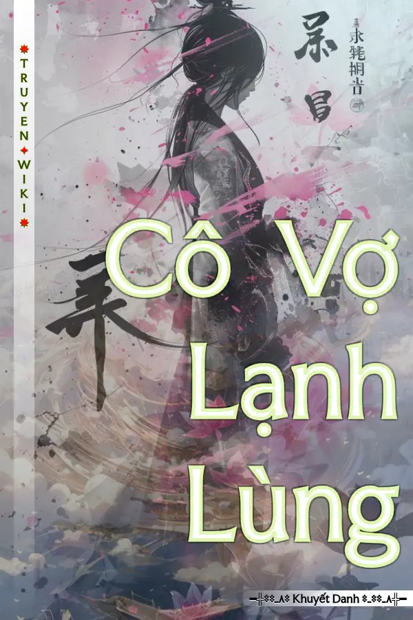 Cô Vợ Lạnh Lùng