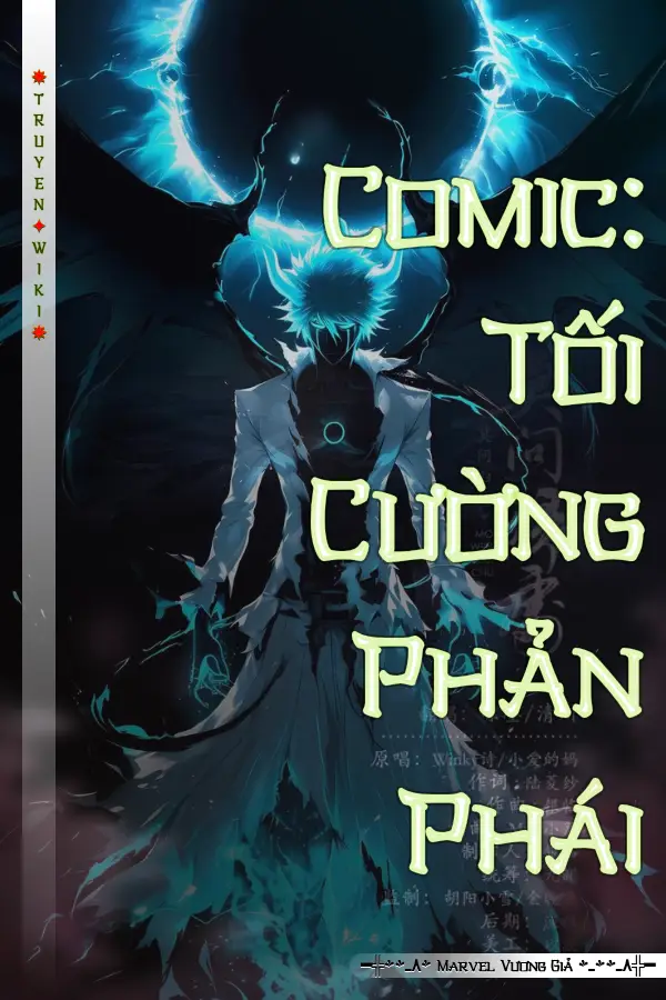 Truyện Comic: Tối Cường Phản Phái