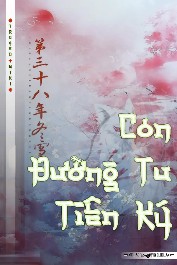 Con Đường Tu Tiên Ký