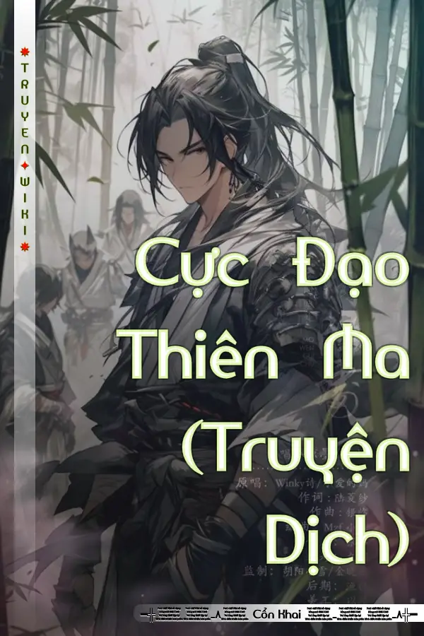 Truyện Cực Đạo Thiên Ma (Truyện Dịch)