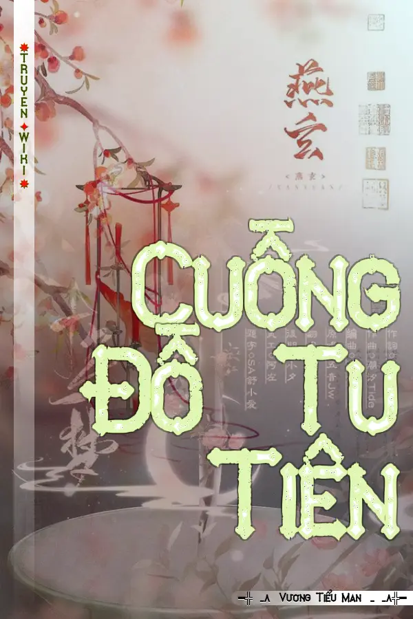 Cuồng Đồ Tu Tiên