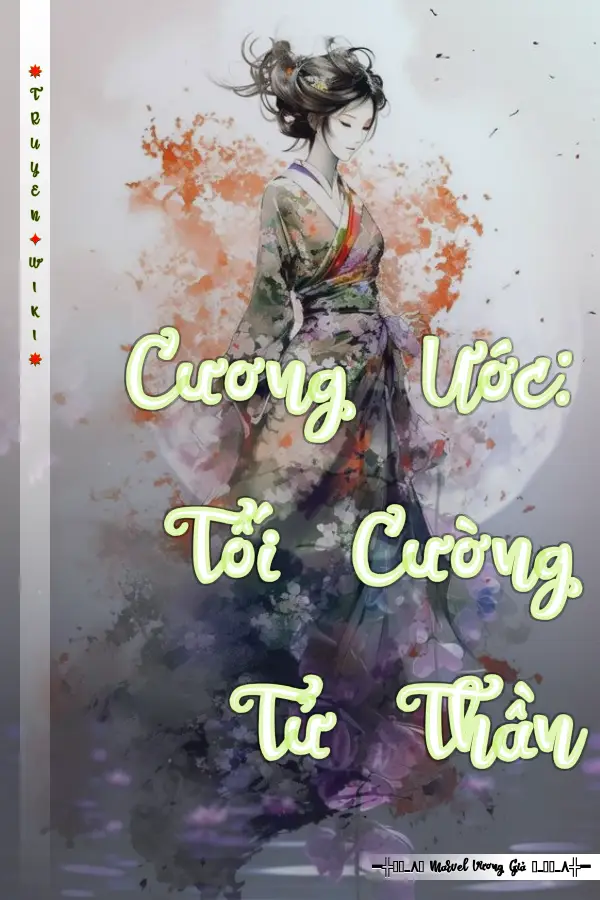 Cương Ước: Tối Cường Tử Thần