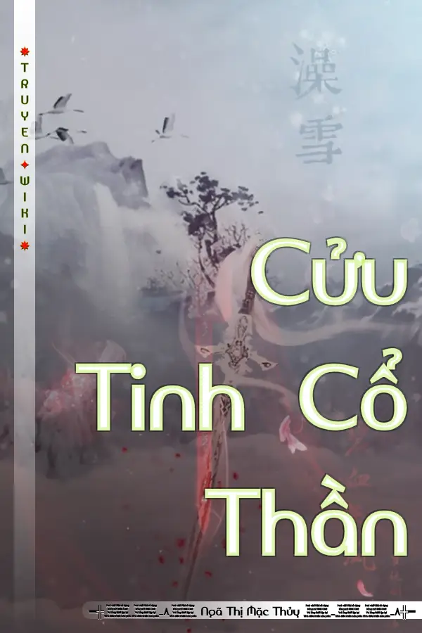 Truyện Cửu Tinh Cổ Thần