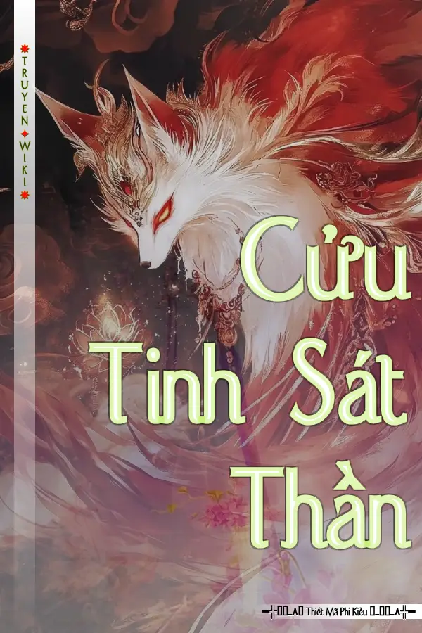 Cửu Tinh Sát Thần