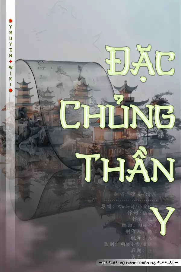 Truyện Đặc Chủng Thần Y