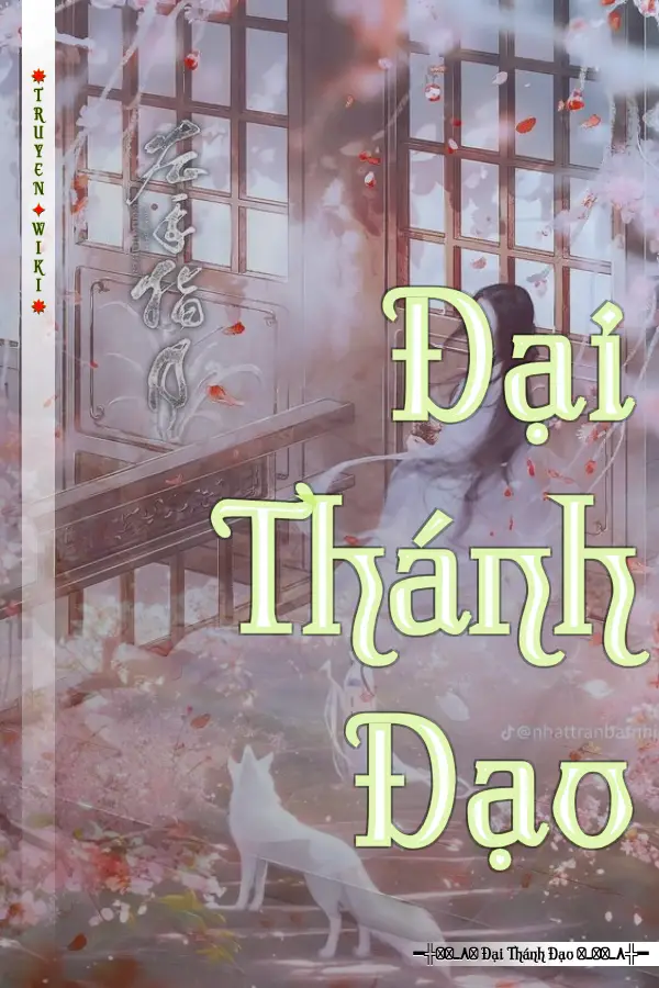 Truyện Đại Thánh Đạo