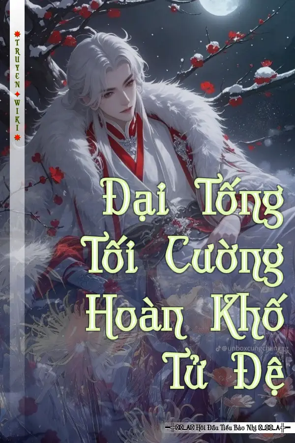 Đại Tống Tối Cường Hoàn Khố Tử Đệ