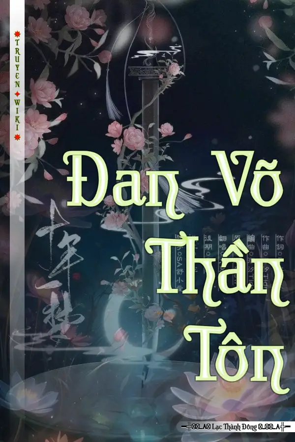 Đan Võ Thần Tôn