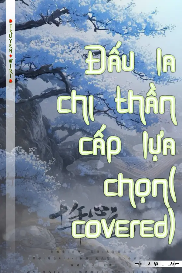 Đấu la chi thần cấp lựa chọn( covered)