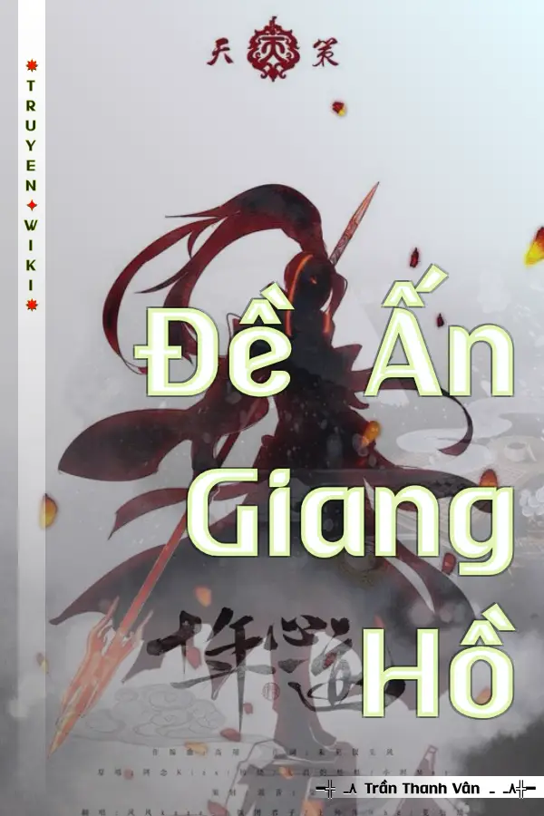 Truyện Đề Ấn Giang Hồ