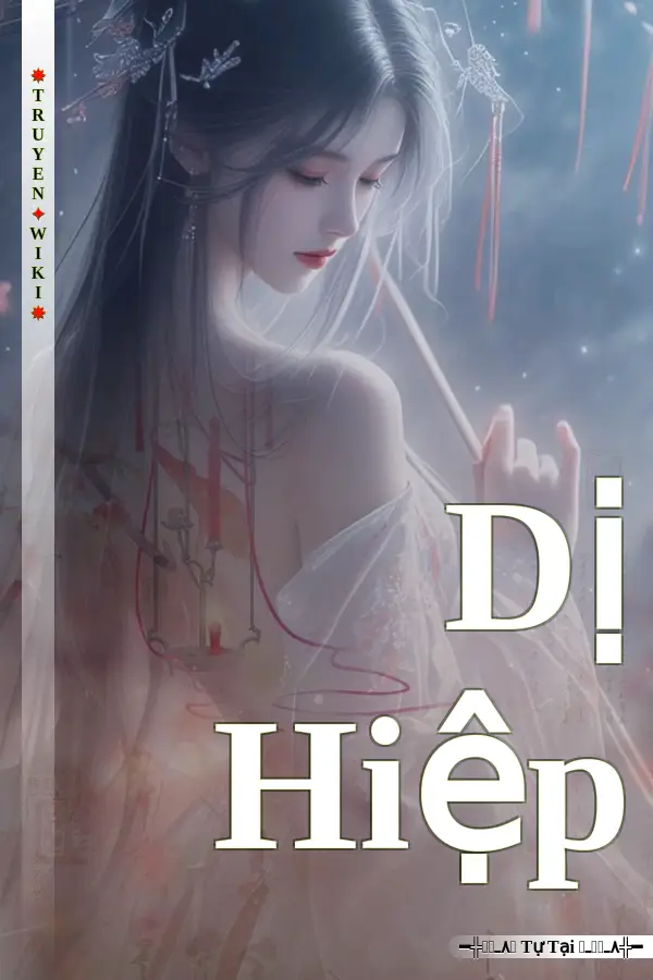 Dị Hiệp