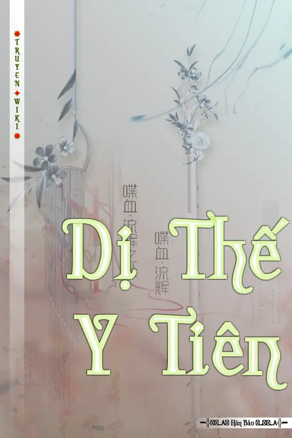 Dị Thế Y Tiên