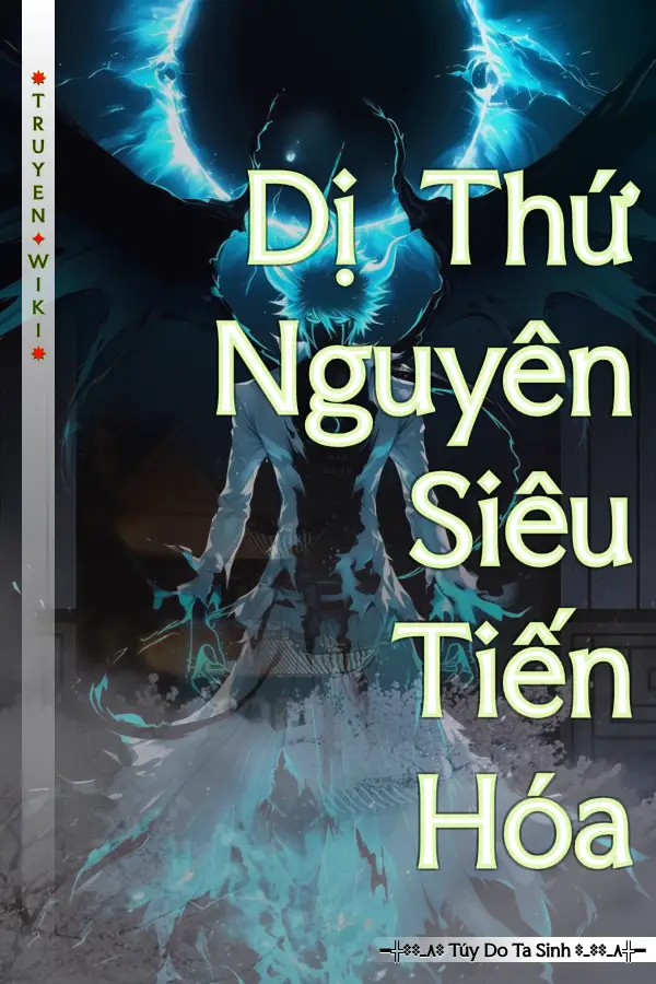 Dị Thứ Nguyên Siêu Tiến Hóa