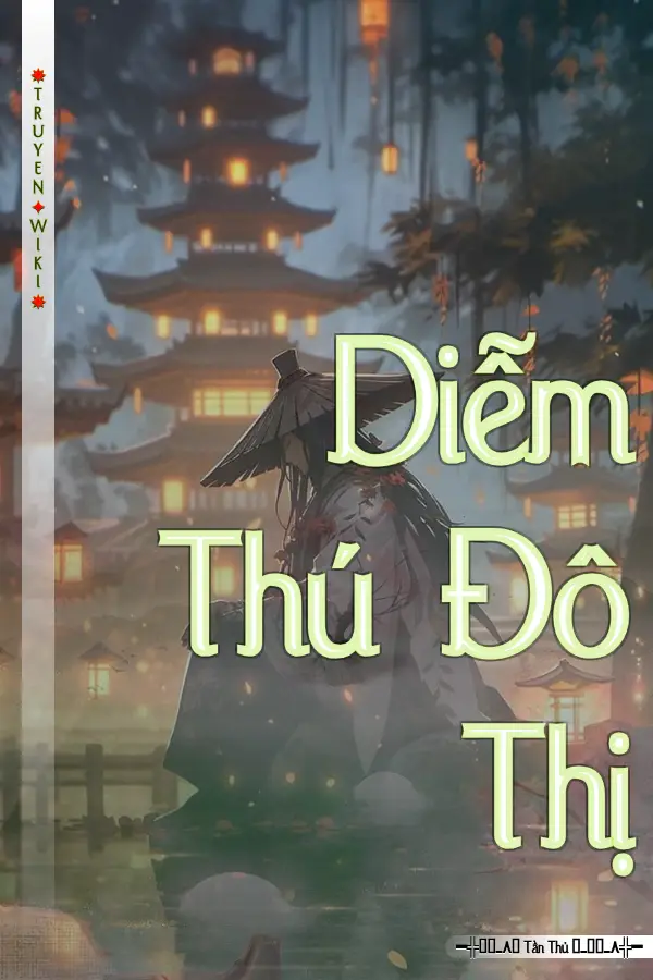 Diễm Thú Đô Thị