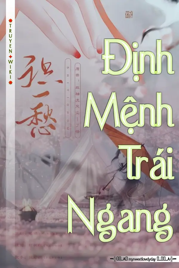 Định Mệnh Trái Ngang