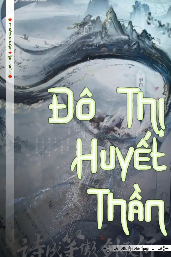 Đô Thị Huyết Thần