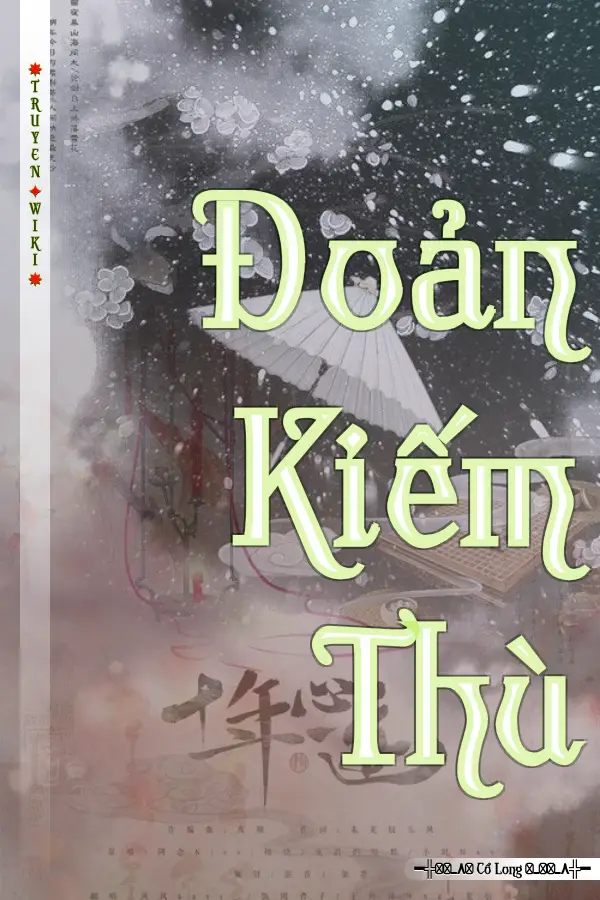 Đoản Kiếm Thù