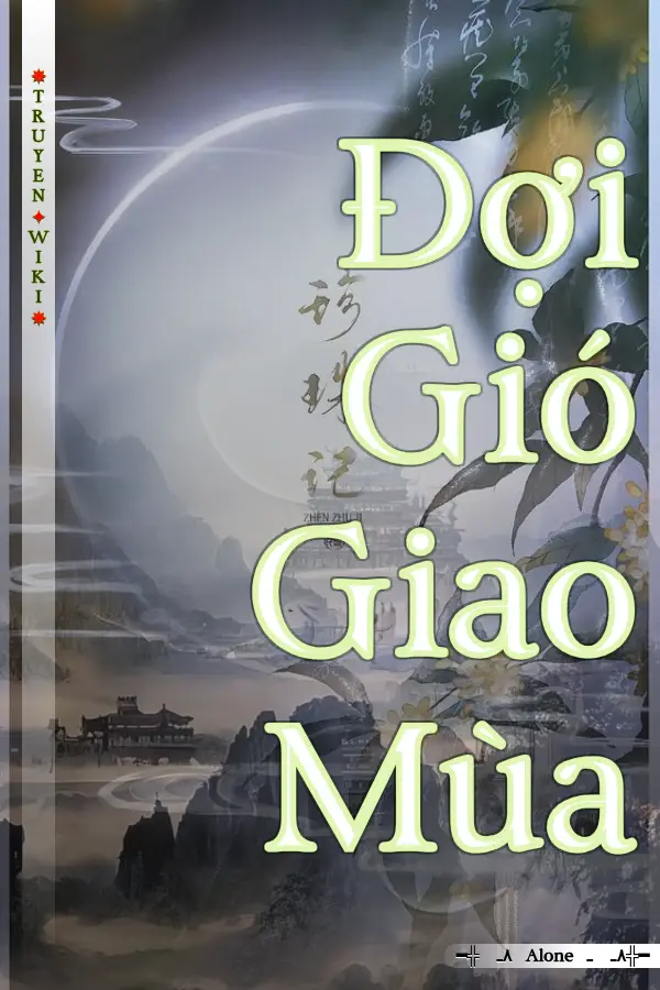 Đợi Gió Giao Mùa