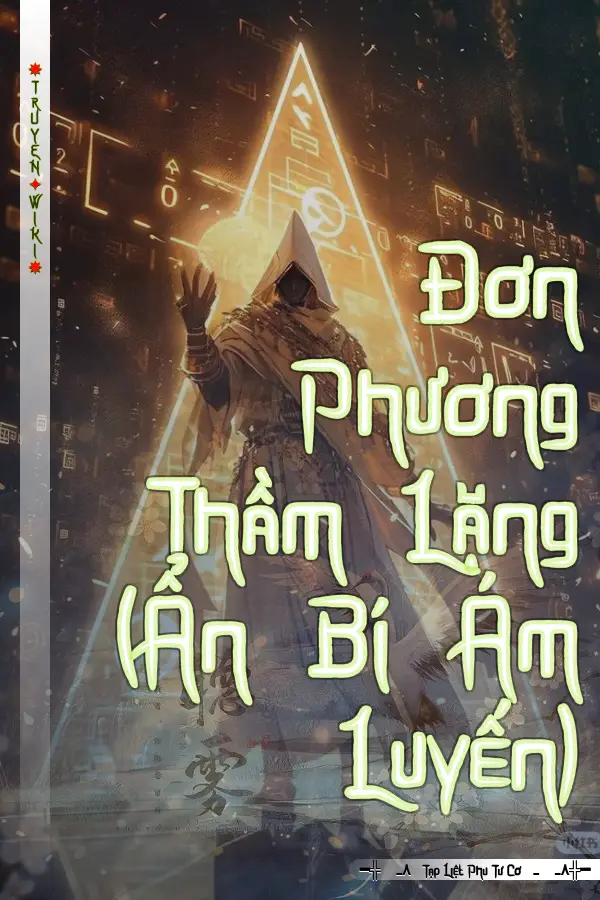 Đơn Phương Thầm Lặng (Ẩn Bí Ám Luyến)