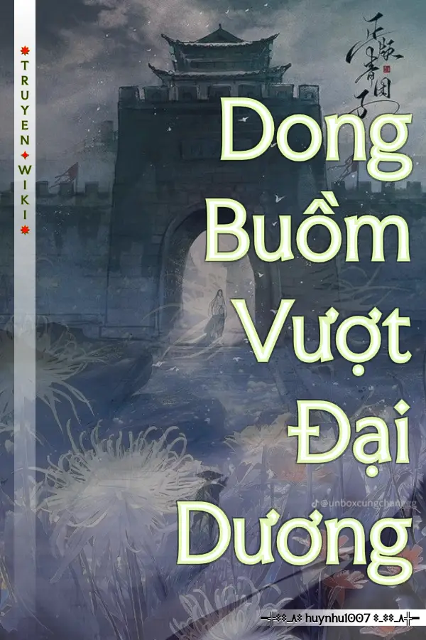 Dong Buồm Vượt Đại Dương