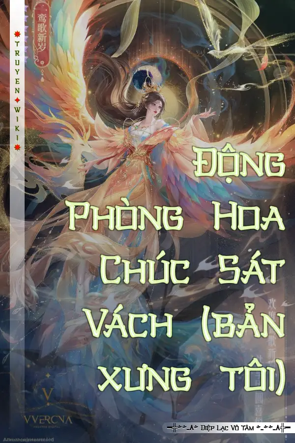 Truyện Động Phòng Hoa Chúc Sát Vách (bản xưng tôi)