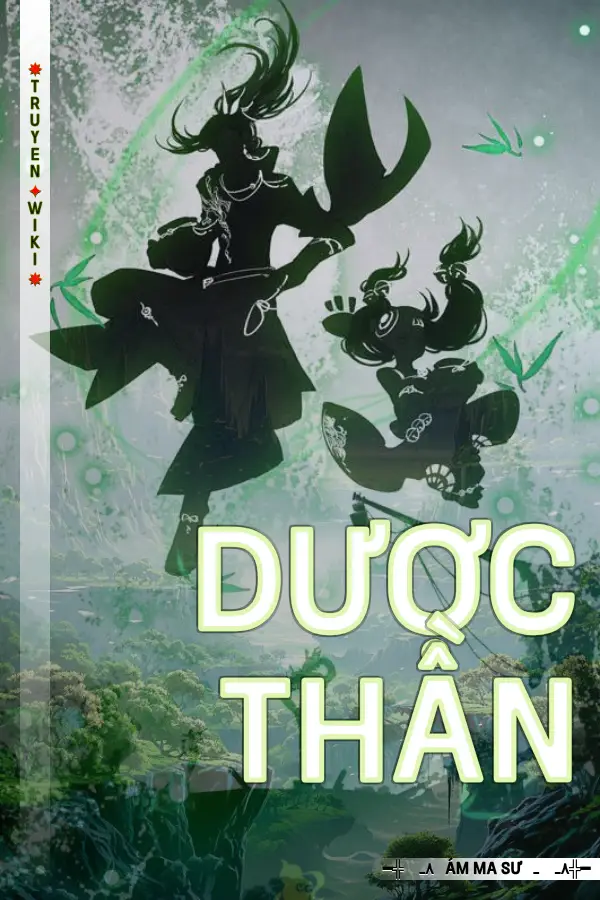 Truyện Dược Thần