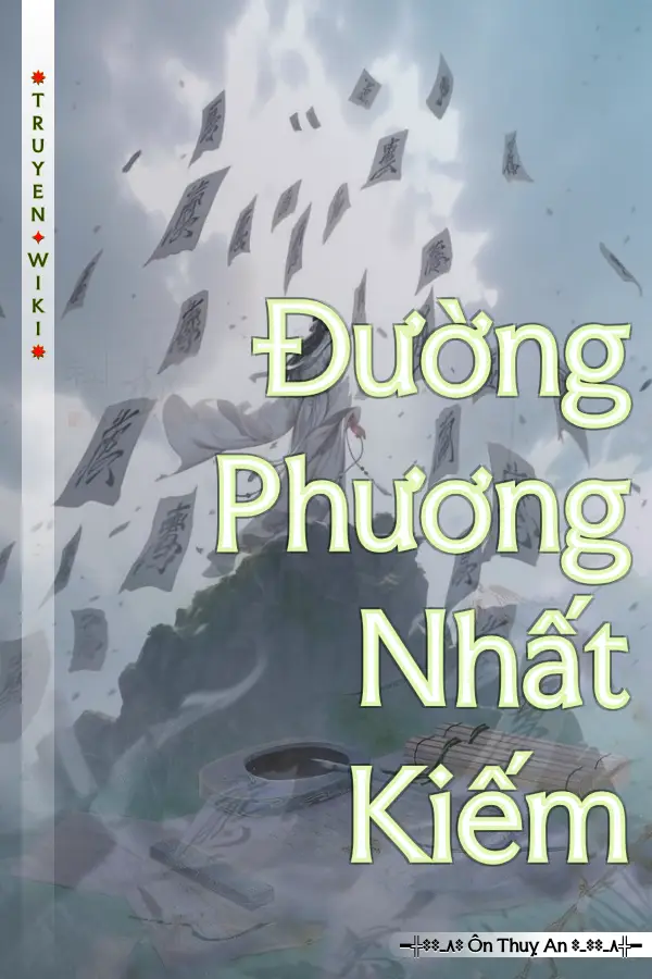 Đường Phương Nhất Kiếm