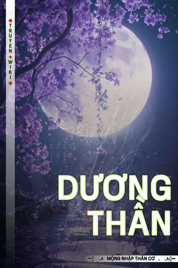 Truyện Dương Thần