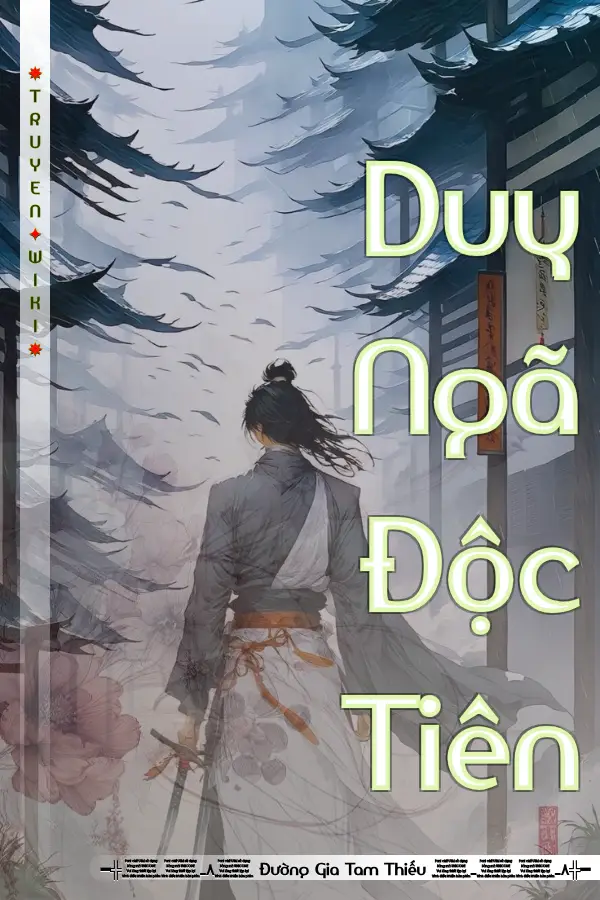 Duy Ngã Độc Tiên