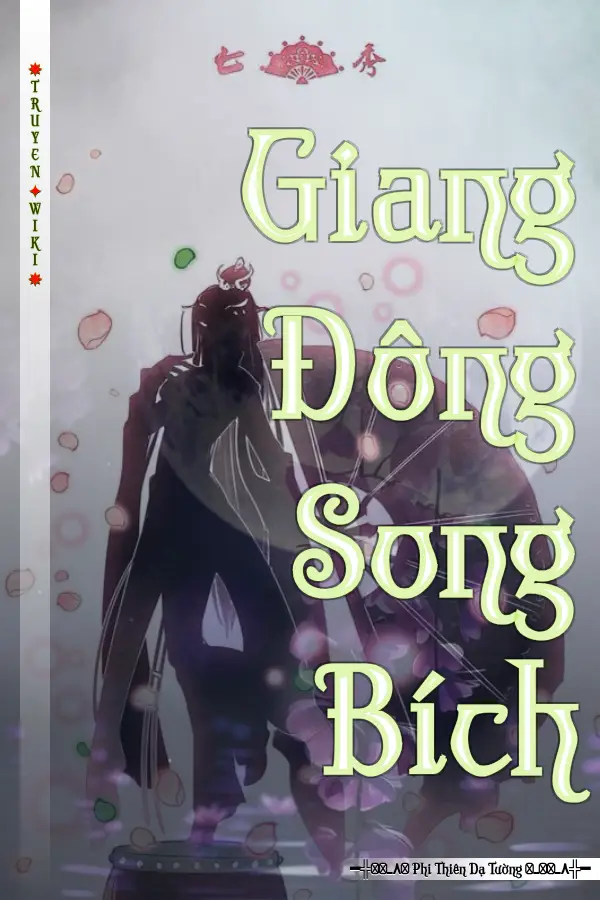 Truyện Giang Đông Song Bích