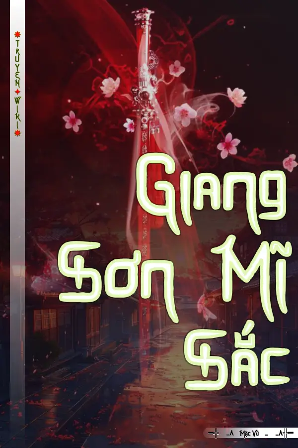 Giang Sơn Mĩ Sắc