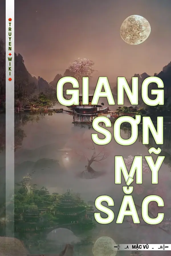 Giang Sơn Mỹ Sắc