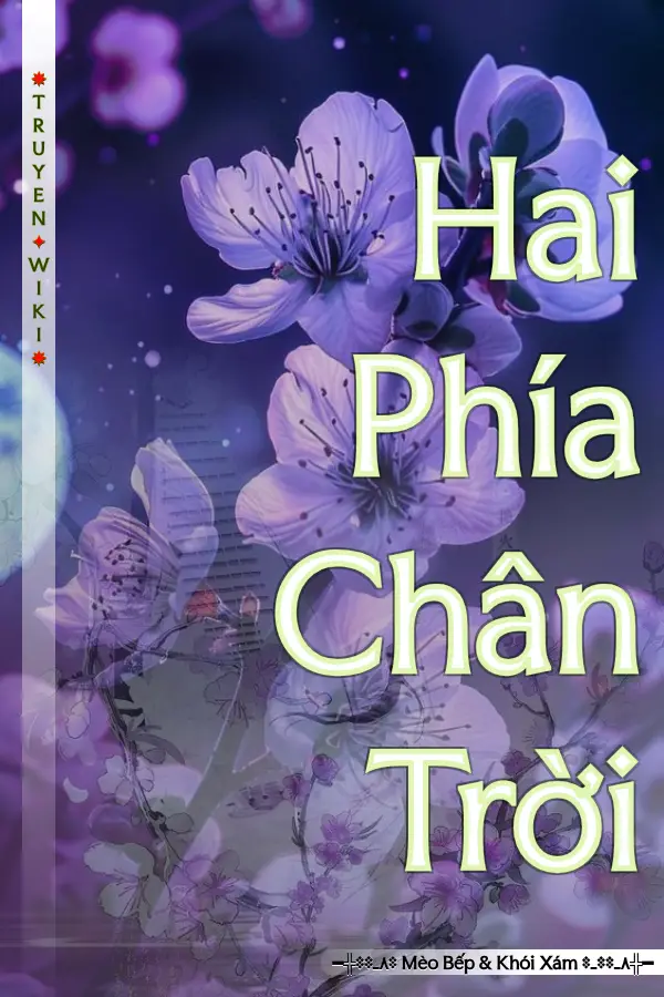 Hai Phía Chân Trời