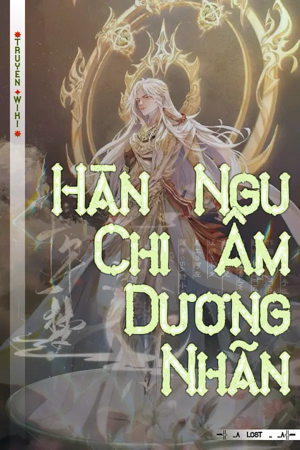 Hàn Ngu Chi Âm Dương Nhãn